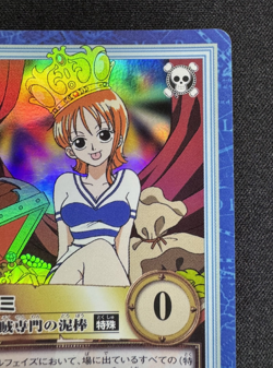 One Piece Carddass Hyper Battle First Stage S05 Nami Holo Bandai Japan Vintage - Image 4