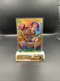 Monkey D. Luffy SEC OP13-118 - One Piece - Carrying On His Will - Japanese - Image 1