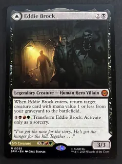 MTG Eddie Brock / Venom Lethal Protector 0055 SPM NM Spiderman Magic Gathering - Image 2