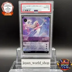 PSA10 Elsa FOIL enchanted Disney LORCANA TCG The first chapter 207/204 JA 1 - Image 1