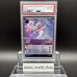 PSA10 Elsa FOIL enchanted Disney LORCANA TCG The first chapter 207/204 JA 1 - Image 2