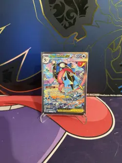Mega Greninja ex - 116/086 - Chaos Rising - SIR - NM - Pokemon TCG - Image 1