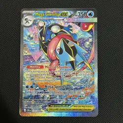 Pokemon TCG Chaos Rising Mega Greninja EX 116/086 SIR PACK FRESH NM - Image 1