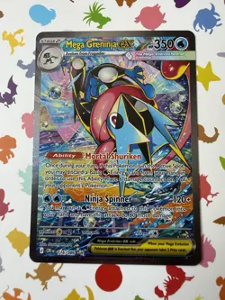 Mega Greninja ex SIR (116/086) - Pokemon TCG - Chaos Rising - Pack fresh - Image 2