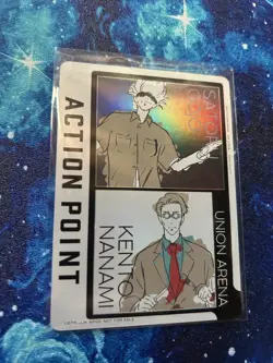 [NM] Union Arena - Jujutsu Kaisen - Satoru Gojo & Kento Nanami (Foil) - Image 1