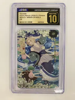 Tsunade KaYou Naruto TCG CCG Trading Card SSP #NRB09-CR-002 L5 CGC PRISTINE 10 - Image 1