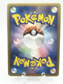 Pokemon Card Umbreon 115/BW-P Dark Rush Campaign Promo - Image 2
