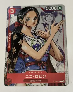 Nico Robin ST01-008 Common 25th Anniversary Edition ONE PIECE Card Game Japanese - Image 1