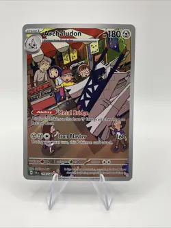 Archaludon Individual Pokemon TCG Cards - Image 2