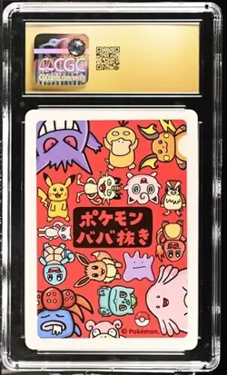 CGC 10 PRISTINE Mew Old Maid 2019 Japanese Pokemon Card - Image 2
