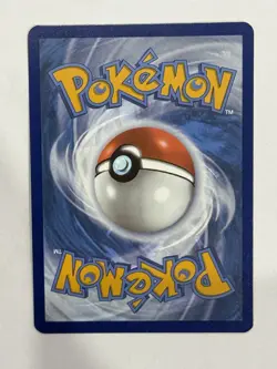 Altaria TG11/TG30 NM Silver Tempest Trainer Gallery Ultra Rare Pokemon Card - Image 2