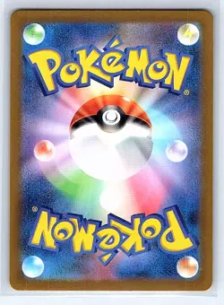 Charizard ex - Holo Double Rare SV2a: Pokemon Card 151 006/165 NM - Image 2
