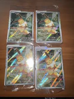 Eevee 173 Sv: Scarlet & Violet Promo Cards Holo - Image 1
