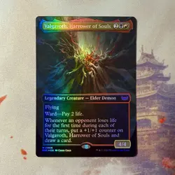 Valgavoth, Harrower of Souls 0006 Commander: Duskmourn Foil Mythic MTG Card NM - Image 1
