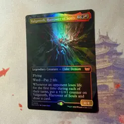 Valgavoth, Harrower of Souls 0006 Commander: Duskmourn Foil Mythic MTG Card NM - Image 2