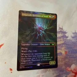Valgavoth, Harrower of Souls 0006 Commander: Duskmourn Foil Mythic MTG Card NM - Image 3