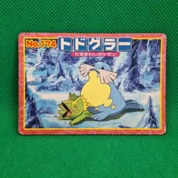 Sealeo vs. Kecleon 174 Top Sun Advanced Generation Battle Card Pokemon MP - Image 1
