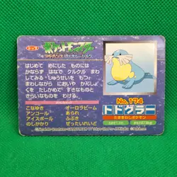 Sealeo vs. Kecleon 174 Top Sun Advanced Generation Battle Card Pokemon MP - Image 2
