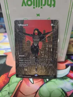Silkguard - Borderless - Spider Man MAR 0037 - NM - MTG Magic - Image 1