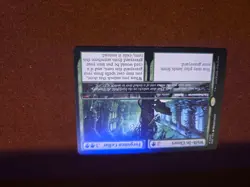 MTG Walk-In Closet Forgotten Cellar #205 Mythic Duskmourn DSK NM Magic - Image 1