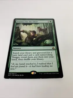 MTG Magic the Gathering Journey for the Elixir (36/42) Global Series LP - Image 2