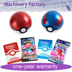Pokemon S-Chinese 2023 Pokemon Ball Gift Box Blue Red Exclusive Pokeball Sealed！ - Image 1