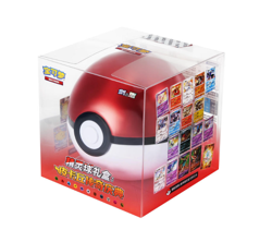 Pokemon S-Chinese 2023 Pokemon Ball Gift Box Blue Red Exclusive Pokeball Sealed！ - Image 3