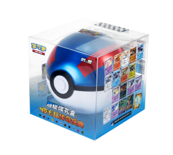 Pokemon S-Chinese 2023 Pokemon Ball Gift Box Blue Red Exclusive Pokeball Sealed！ - Image 4