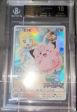 BGS 10 Black Label Clefairy 381/SM-P Dream League 2019 Pokemon Japanese Lillie - Image 1
