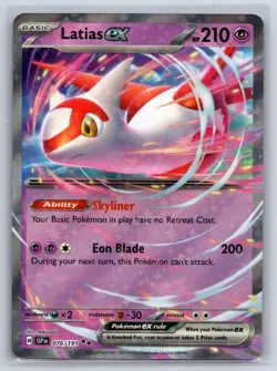 Latias ex 076/191 Surging Sparks Double Rare Holo Pokemon - Image 1