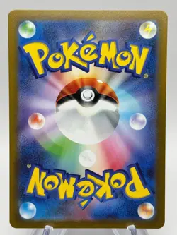 Mewtwo V S12a: VSTAR Universe 050/172 NM | Japanese Pokemon - Image 2