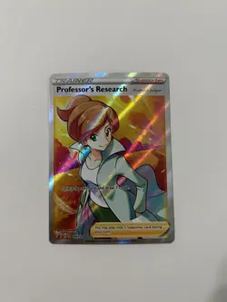 Pokemon TCG: Professor's Research Professor Juniper- Promo- SWSH152- NM!!!🔥🔥🔥 - Image 1