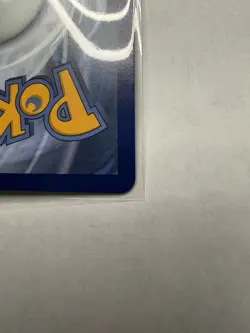 Pokemon TCG Ampharos 090/086 Chaos Rising NM pack fresh! Great centering! - Image 5