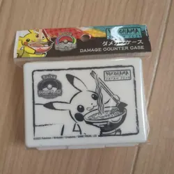 Pokemon Pikachu WCS 2023 Damage Counter Case Used Condition - Image 1