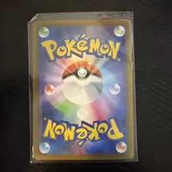 Sylveon Reverse Holo 068/187 Terastal Festival ex SV8a Pokemon Card Japanese - Image 2