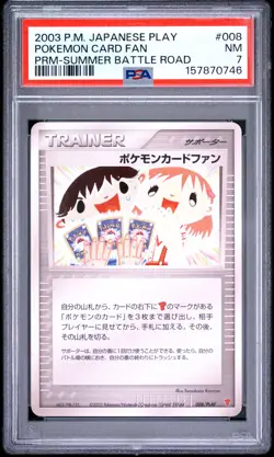 2003 POKEMON JAPANESE PLAY PROMO SUMMER BATTLE ROAD #008 POKEMON CARD FAN PSA 7 - Image 1