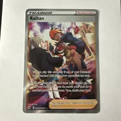Pokemon TCG Raihan GG65/GG70 Crown Zenith Galarian Gallery Full Art Holo UR Eng - Image 1