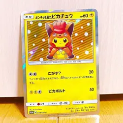 Vulpix Poncho Wearing Pikachu 038/SM-P Holo Promo Pokemon Card - Image 1