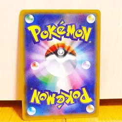 Vulpix Poncho Wearing Pikachu 038/SM-P Holo Promo Pokemon Card - Image 2