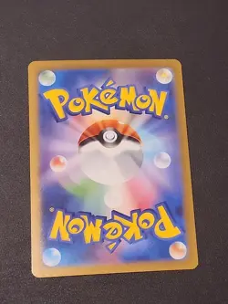 Chansey (Poke Ball Pattern) 113/165 Sv2a: Pokemon Card 151 Holo (Japanese) - Image 2