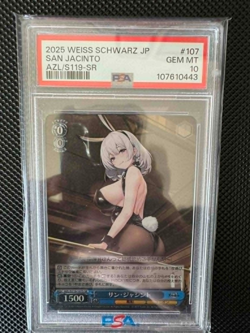 2025 WEISS SCHWARZ JAPANESE AZUR LANE VOL.2 SR #107 SAN JACINTO PSA 10 - Image 1