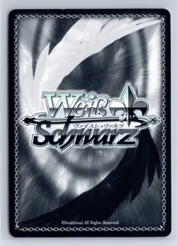 Koneko Silent White Cat High School DxD Weiss Schwarz Japanese Fdd/W65-056 U - Image 2