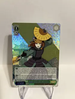 Weiss Schwarz Suki Kiyoshi Warrior Avatar: The Last Airbender ATLA/WX04-026 Rare - Image 1