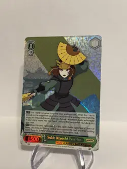 Weiss Schwarz Suki Kiyoshi Warrior Avatar: The Last Airbender ATLA/WX04-026 Rare - Image 2