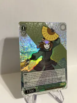 Weiss Schwarz Suki Kiyoshi Warrior Avatar: The Last Airbender ATLA/WX04-026 Rare - Image 3