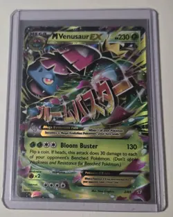 2016 M Venusaur EX 2/83 Generations XY Pokemon Card - Image 4