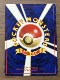 Umbreon No.197 Neo 2 Discovery Pokemon Card 2000 Japanese Holo 290 - Image 2