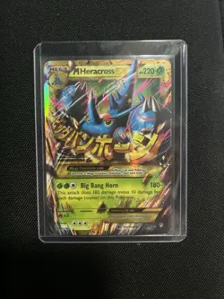 M Heracross EX Secret Rare Holo Pokemon XY Furious Fists - Image 1