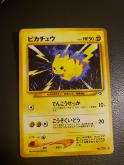 PIKACHU No. 025 Japanese Neo Genesis Pokemon Card Pocket Monsters Near Mint - Image 1