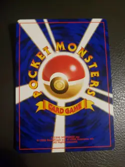 PIKACHU No. 025 Japanese Neo Genesis Pokemon Card Pocket Monsters Near Mint - Image 2